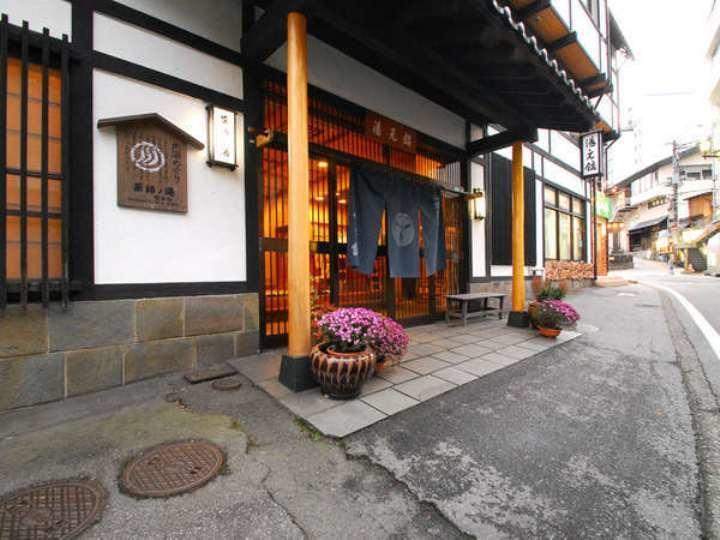 Yakushi No Yu Yumotokan Kusatsu  Esterno foto