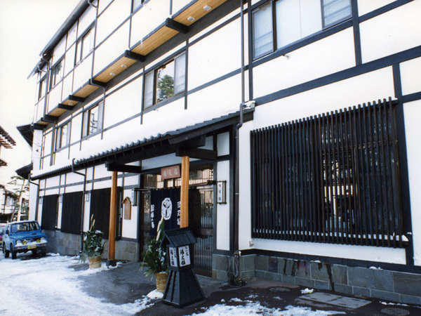 Yakushi No Yu Yumotokan Kusatsu  Esterno foto