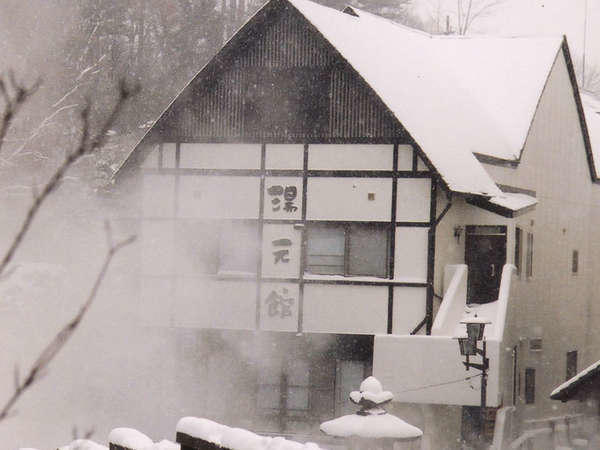 Yakushi No Yu Yumotokan Kusatsu  Esterno foto